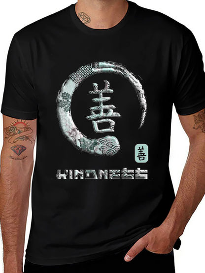 Camiseta Negra con Diseño Zen Bondad