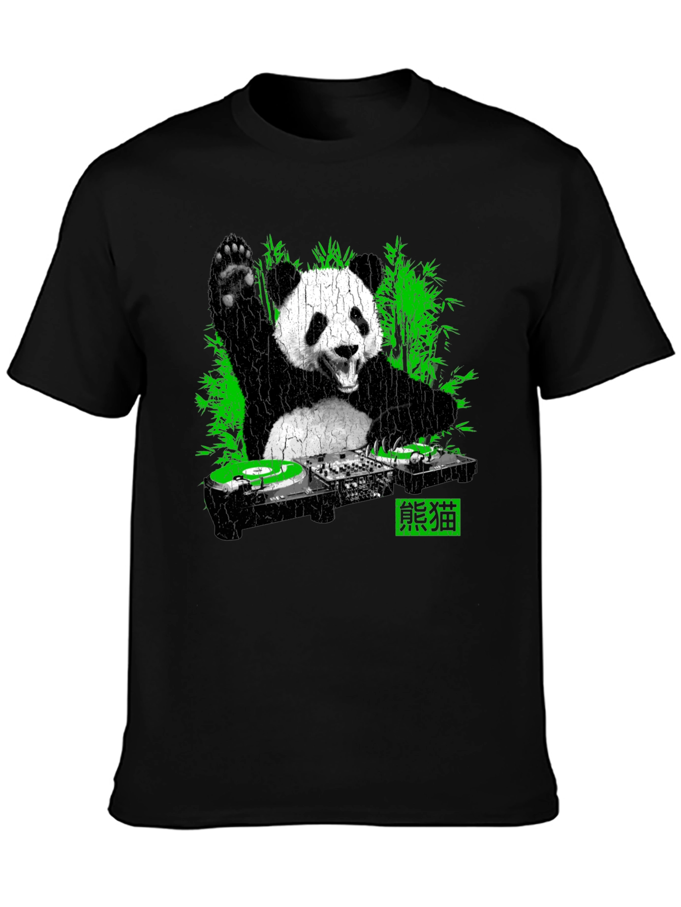 Camiseta Panda DJ Negra para Hombre