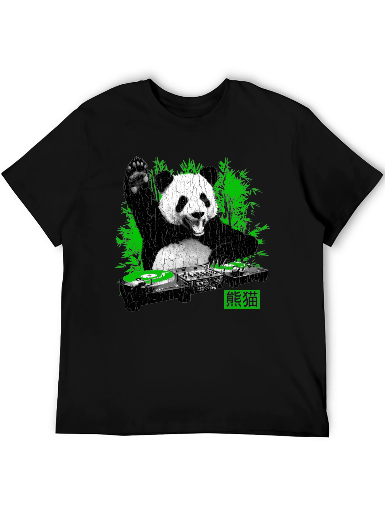 Camiseta Panda DJ Negra para Hombre