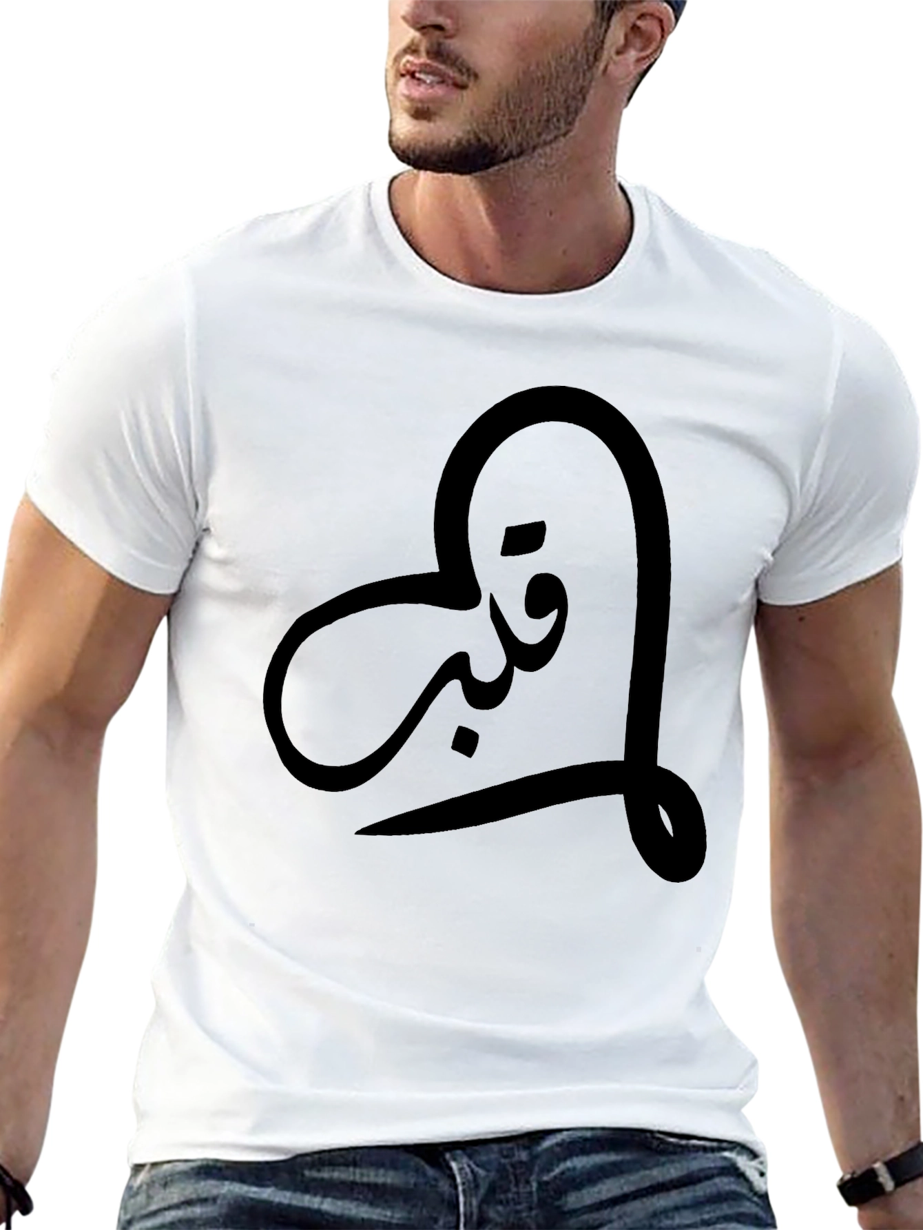 Camiseta Negra con Diseño Corazón Árabe