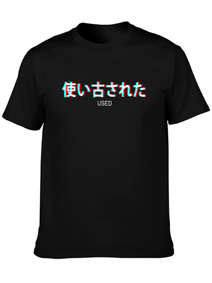 Camiseta Negra Used Estilo Vaporwave