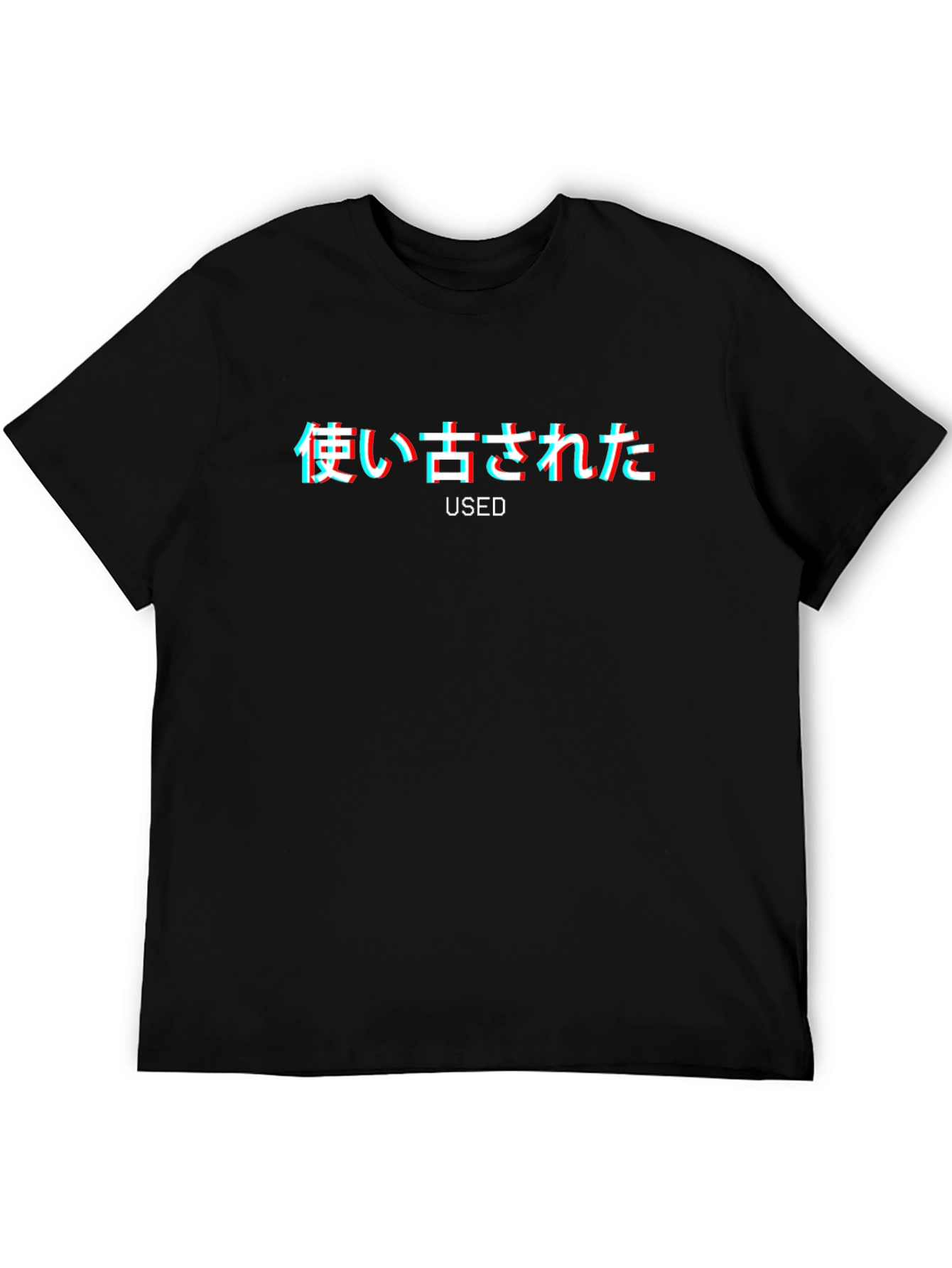 Camiseta Negra Used Estilo Vaporwave