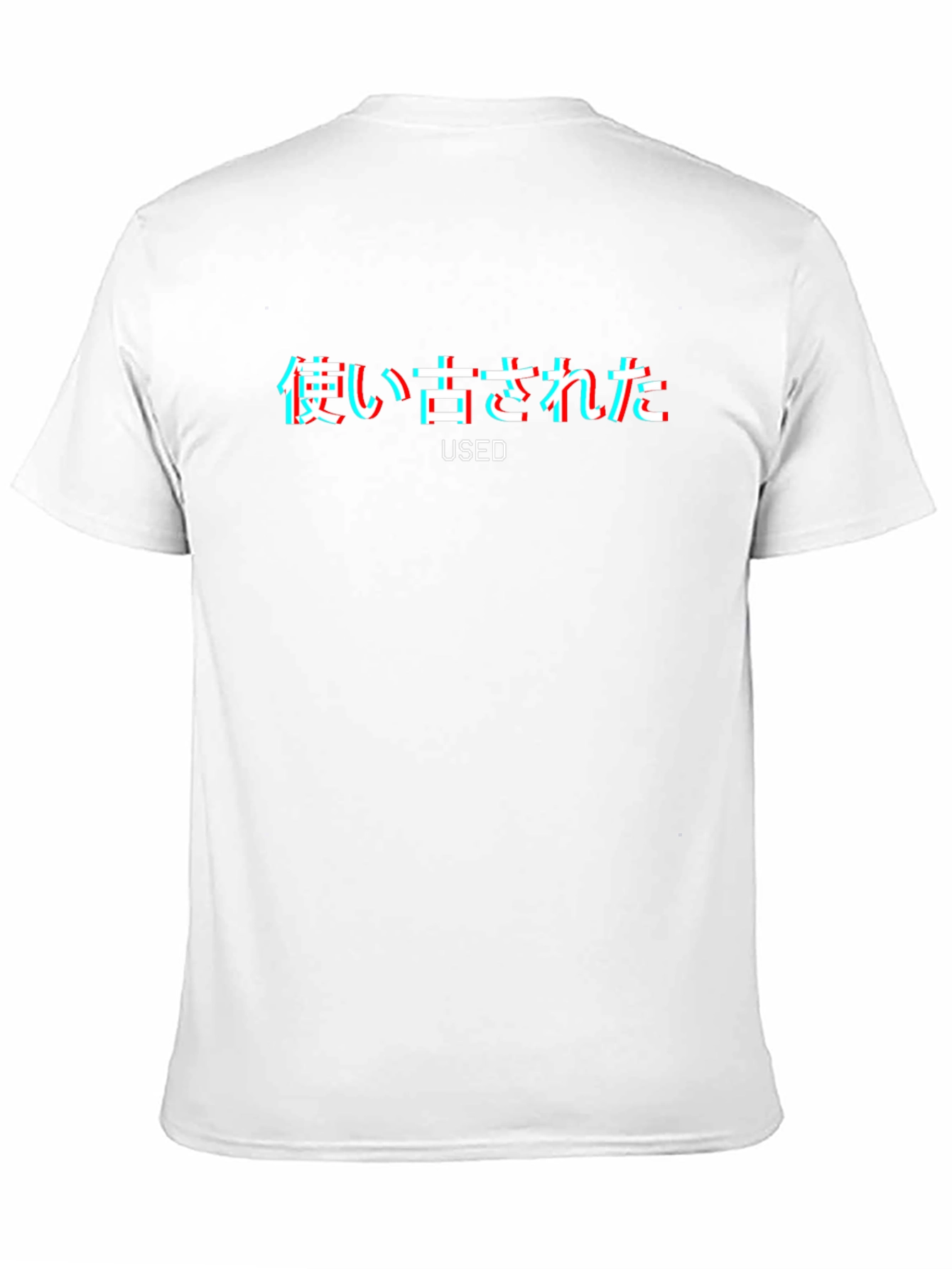 Camiseta Negra Used Estilo Vaporwave