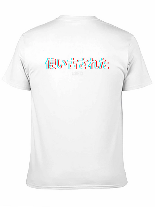 Camiseta Negra Used Estilo Vaporwave