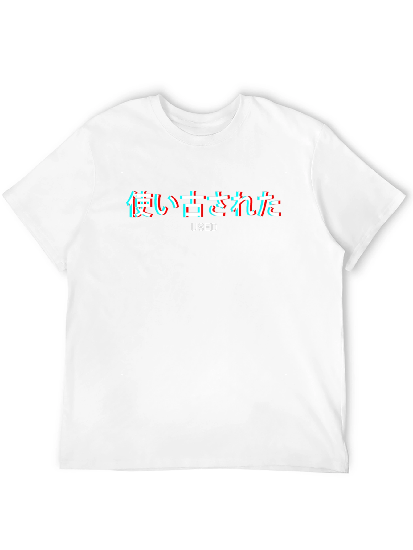 Camiseta Negra Used Estilo Vaporwave