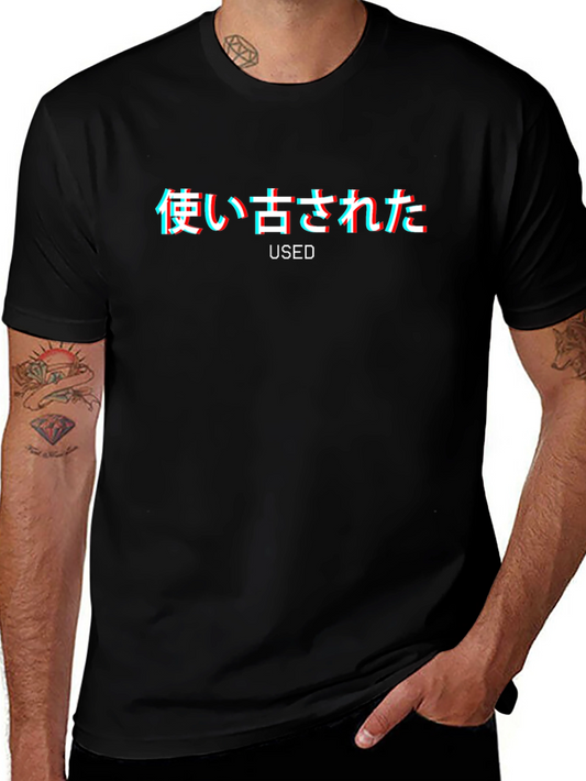 Camiseta Negra Used Estilo Vaporwave