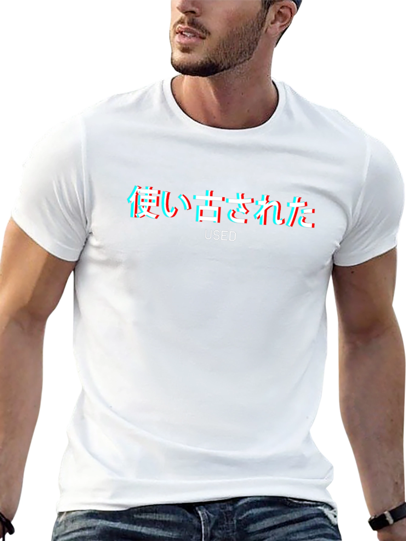 Camiseta Negra Used Estilo Vaporwave