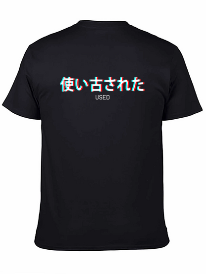 Camiseta Negra Used Estilo Vaporwave