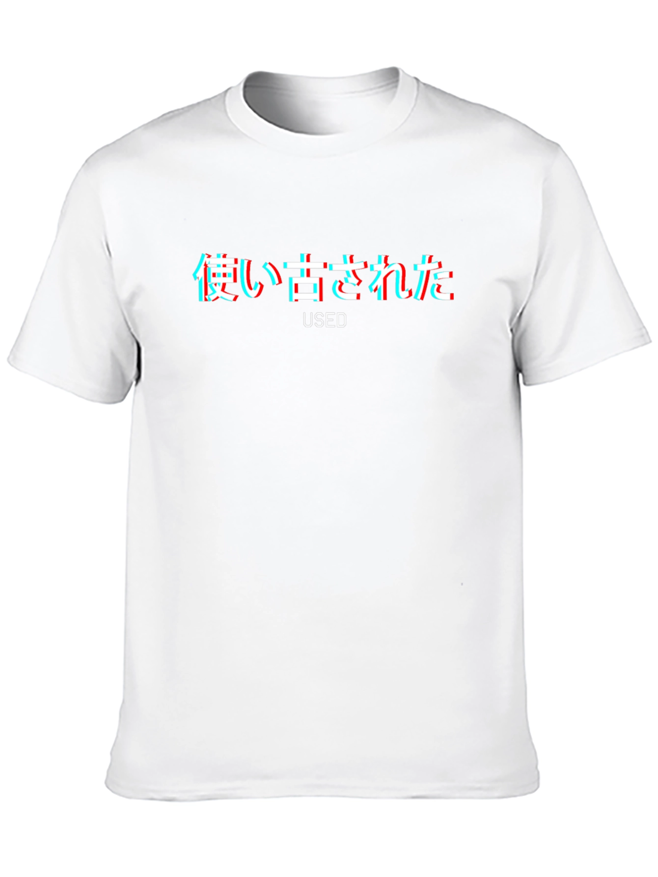Camiseta Negra Used Estilo Vaporwave