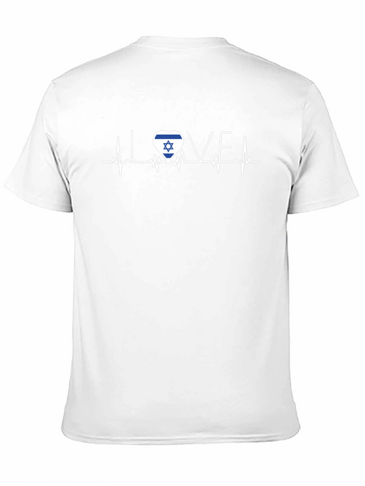 Camiseta Hombre Amor Israel Corazón ECG