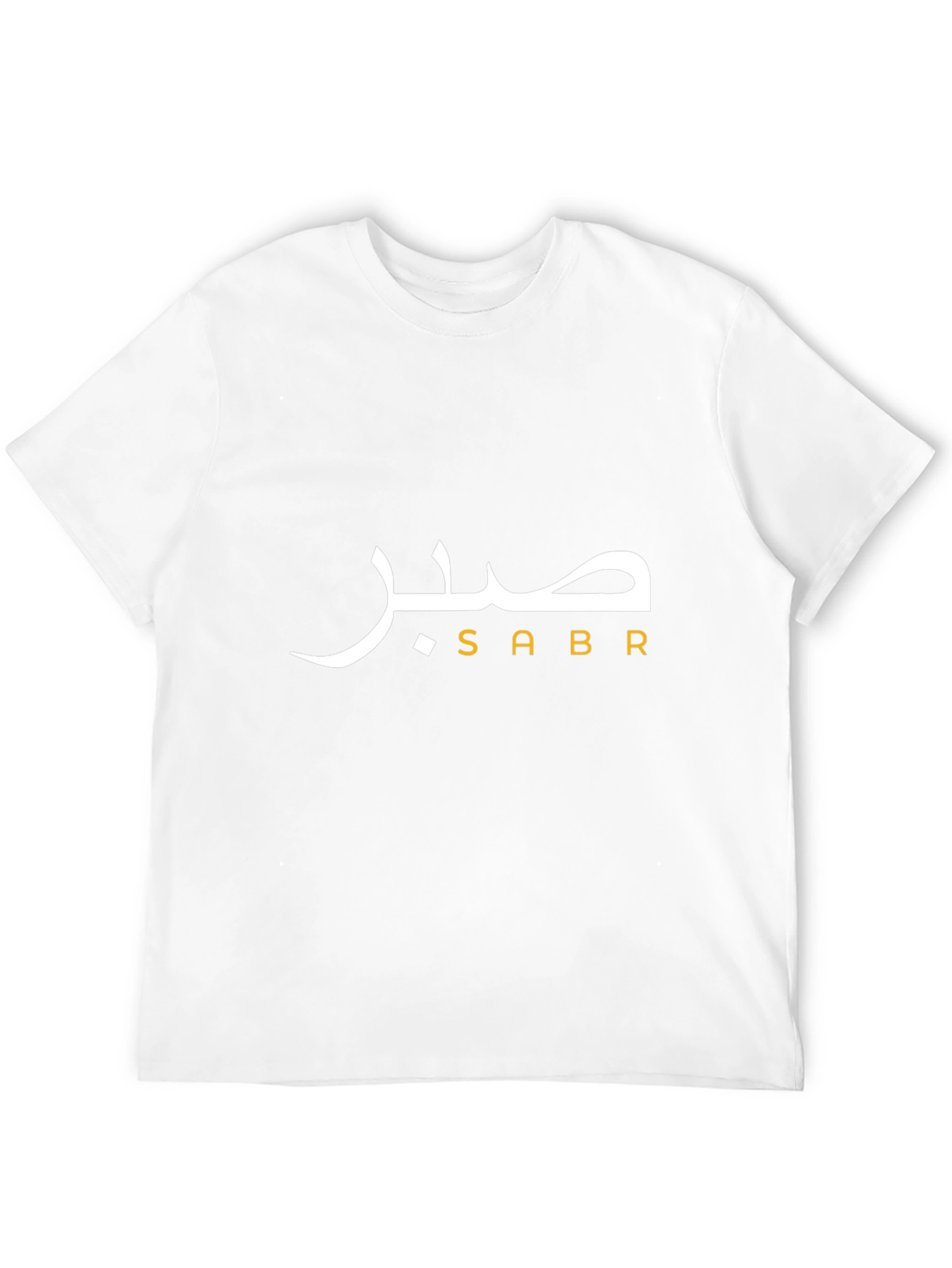 Camiseta Negra Unisex Sabr - Paciencia y Estilo