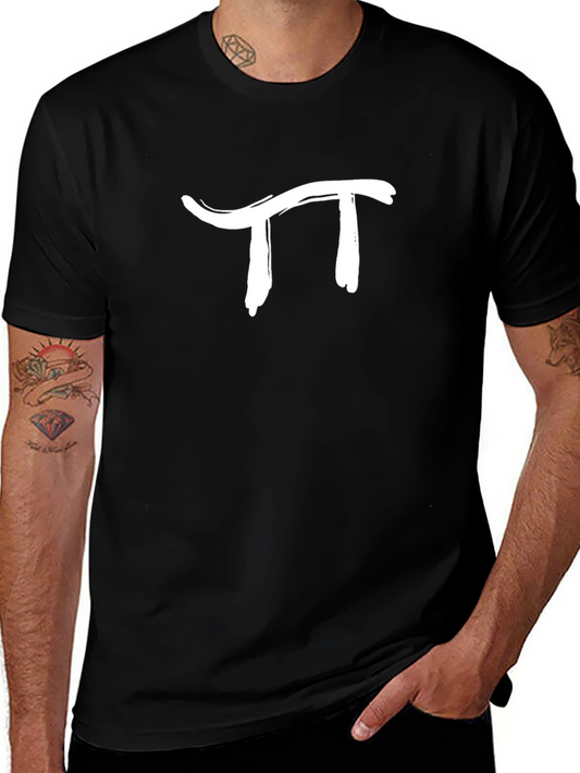 Camiseta Negra con Símbolo Matemático Pi