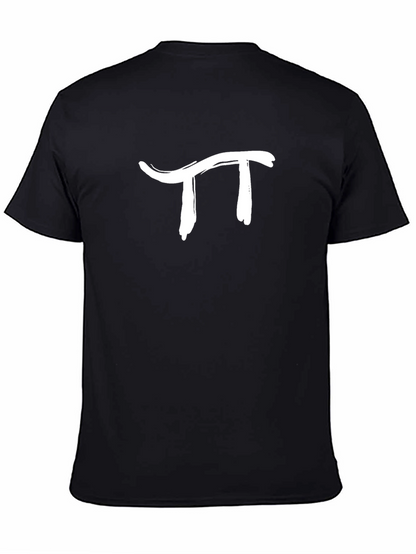 Camiseta Negra con Símbolo Matemático Pi