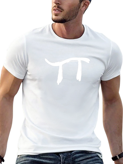 Camiseta Negra con Símbolo Matemático Pi
