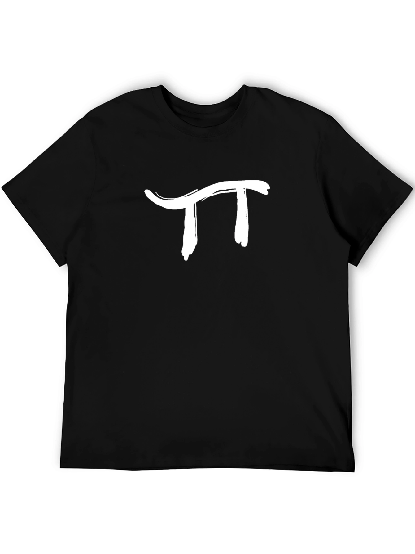 Camiseta Negra con Símbolo Matemático Pi