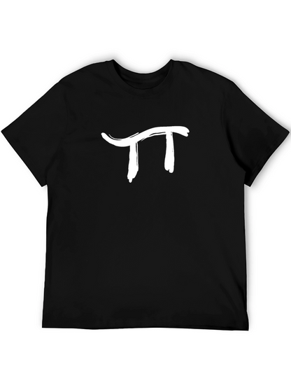 Camiseta Negra con Símbolo Matemático Pi
