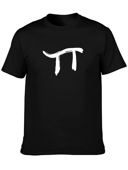 Camiseta Negra con Símbolo Matemático Pi