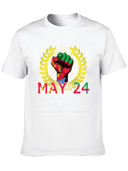 Camiseta Negra Eritrea May 24: Paz y Resiliencia