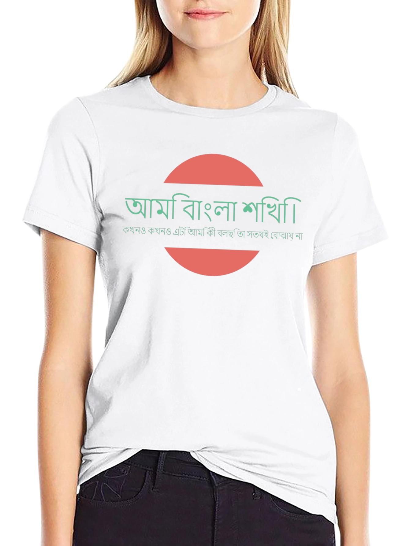 Camiseta Negra con Diseño Gráfico Circular