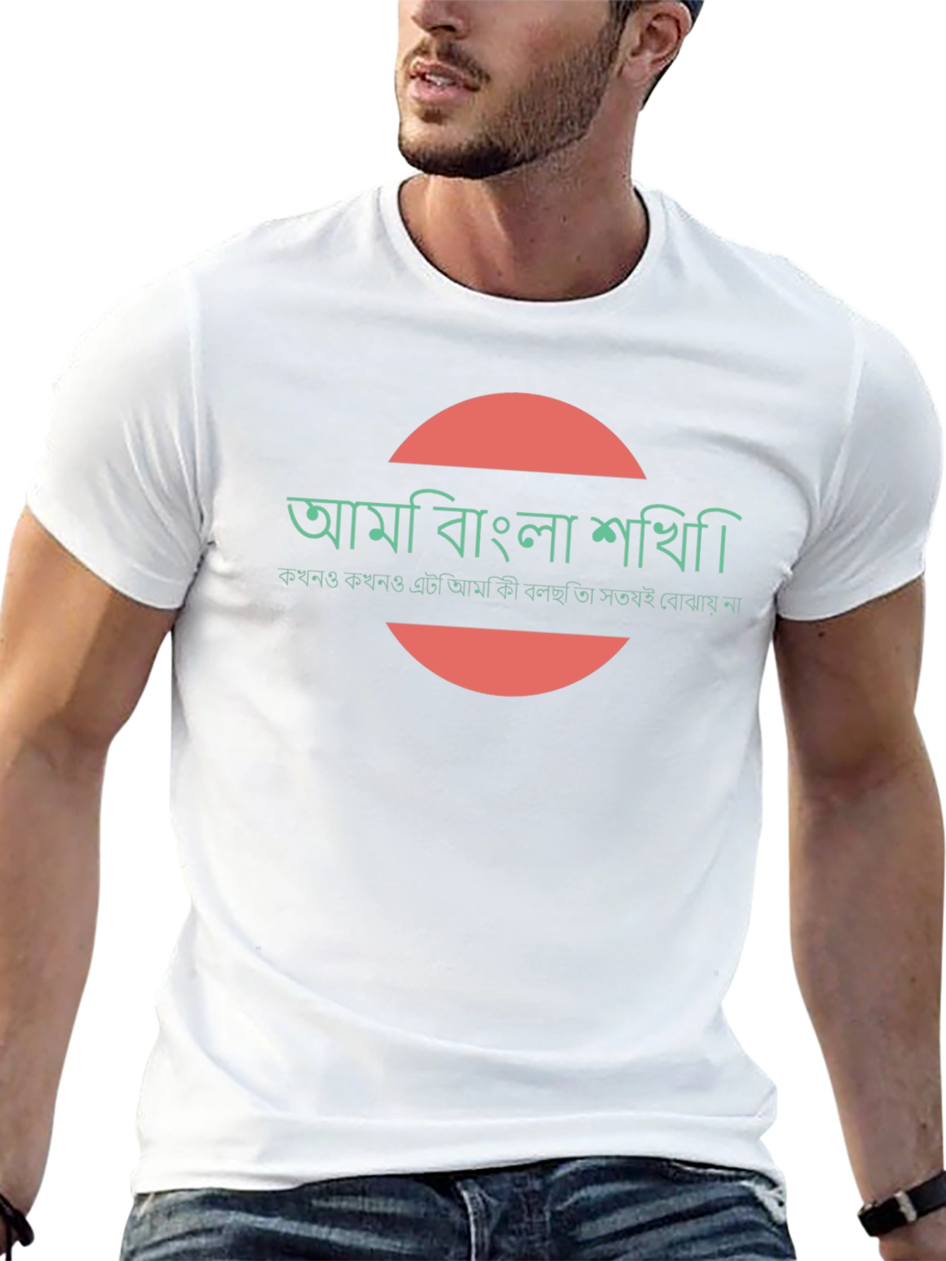 Camiseta Negra con Diseño Gráfico Circular