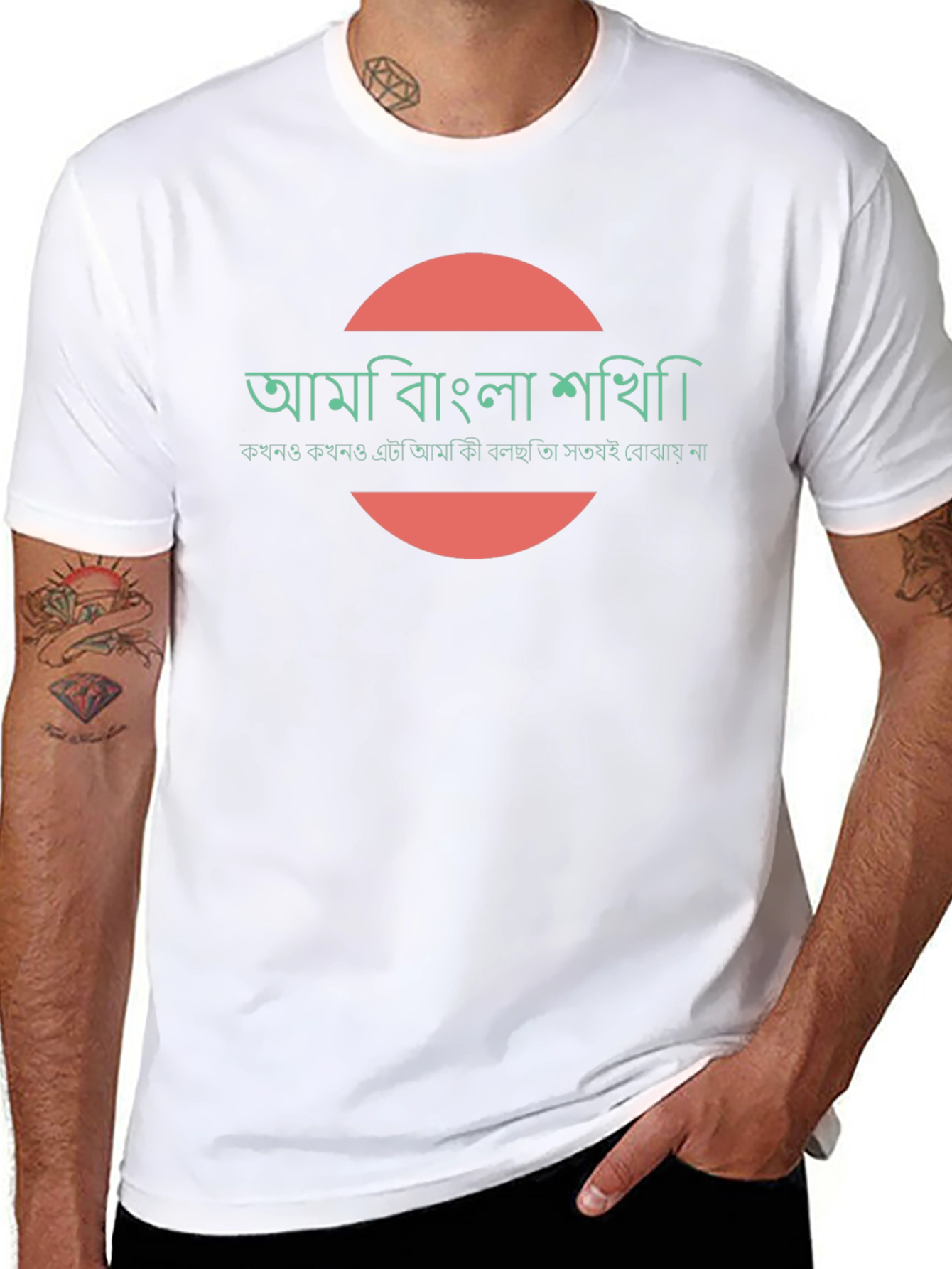 Camiseta Negra con Diseño Gráfico Circular