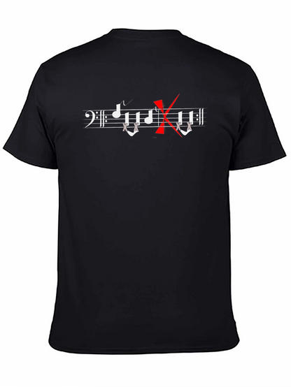 Camiseta Negra con Diseño Musical No Music